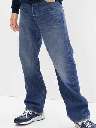 Jeans Holgado Talle Medio con Bolsillos