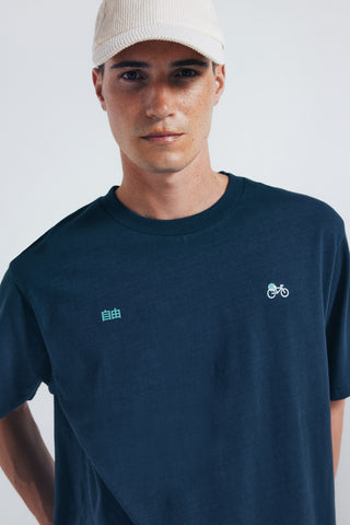 Camiseta Manga Corta con Gráfico