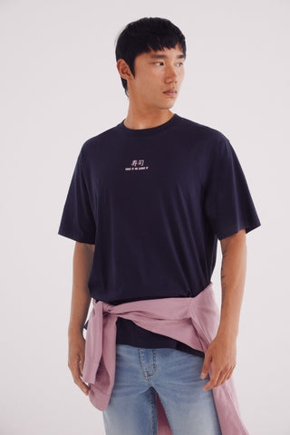 Camiseta Manga Corta con Gráfico