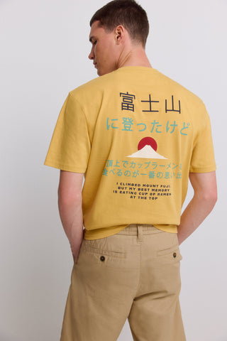 Camiseta Japon Texto Fuji.
