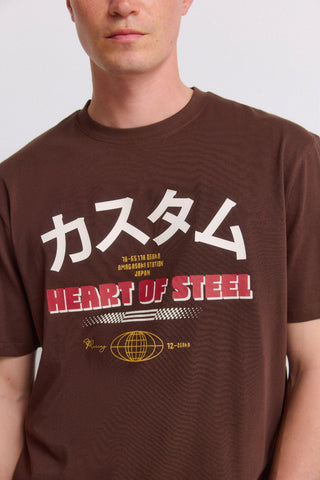 Camiseta Japon Texto Motor.