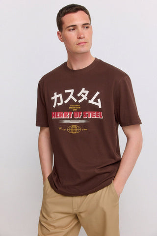 Camiseta Japon Texto Motor.