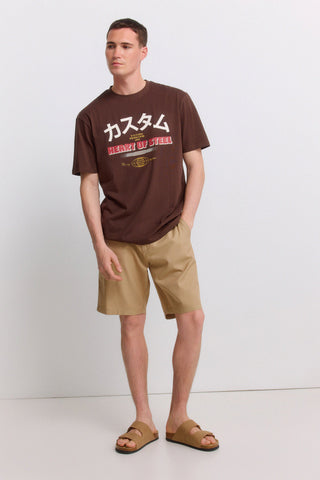 Camiseta Japon Texto Motor.