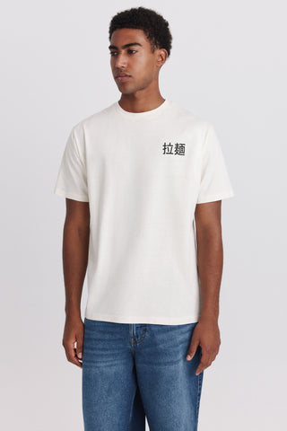 Camiseta Delight Fqc.