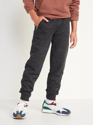 Pantalón con Cintura Elástica de Algodón, Niño
