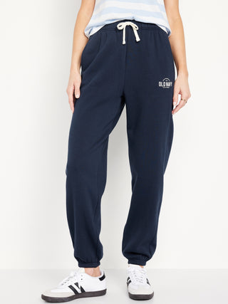 Pantalones Talle Alto con Logo
