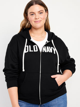 Sudadera con Cremallera y Logo