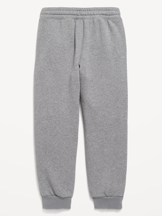Pantalón Deportivo con Cintura Elástica, Niño
