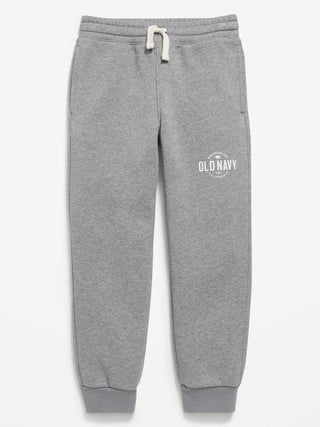 Pantalón Deportivo con Cintura Elástica, Niño