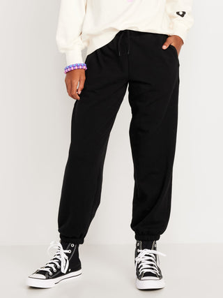 Jogger Deportivo Talle Alto, Niña