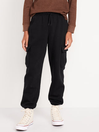 Pantalón Jogger con Cintura Elástica, Niño