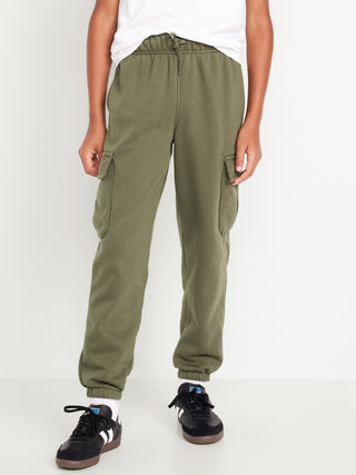 Pantalón Jogger con Cintura Elástica, Niño