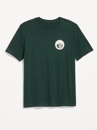 Camiseta Manga Corta con Gráfico, Hombre