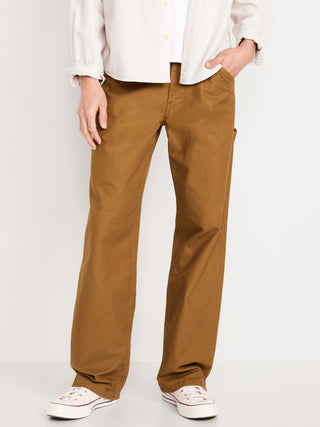 Pantalón Holgado con Bolsillos de Algodón