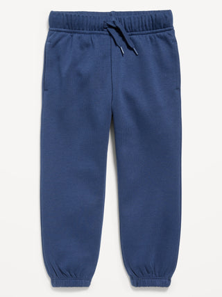Pantalones deportivos tipo jogger holgados de polar favoritos para niños pequeños.