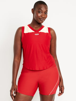 Camiseta Deportiva sin Mangas con Logo