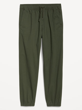 Tracksuit Bottoms with Elasticated Waistband