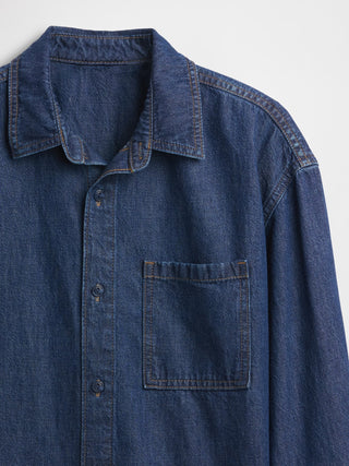 Camisa Denim Oversize con Bolsillo, Niño