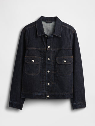Chaqueta Denim con Bolsillos Delanteros