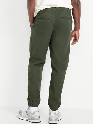 Tracksuit Bottoms with Elasticated Waistband
