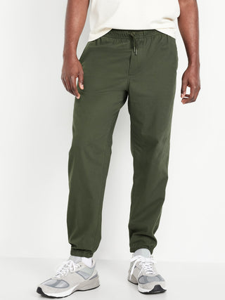 Tracksuit Bottoms with Elasticated Waistband