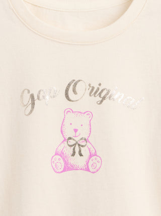 Camiseta Manga Corta con Oso Brannan, Bebé