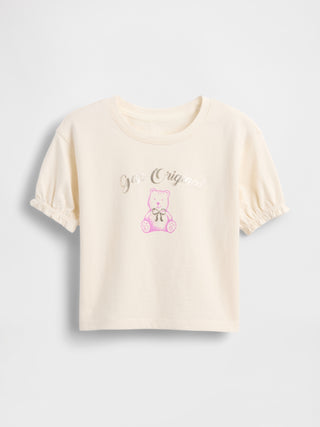 Camiseta Manga Corta con Oso Brannan, Bebé
