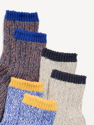 Paquete de 3 Calcetines, Bebés