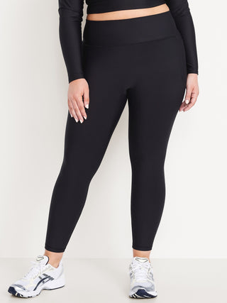 Extra-High Waisted PowerSoft Boundless 7/8 Pocket Leggings – No Front Seam.