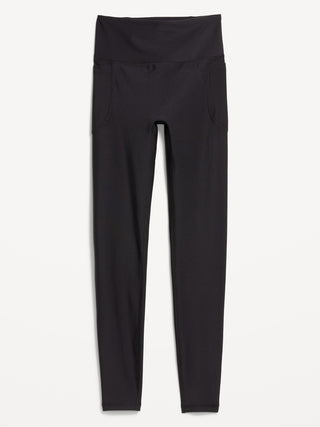 Extra-High Waisted PowerSoft Boundless 7/8 Pocket Leggings – No Front Seam.
