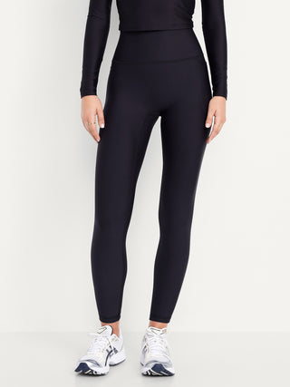 Extra-High Waisted PowerSoft Boundless 7/8 Pocket Leggings – No Front Seam.