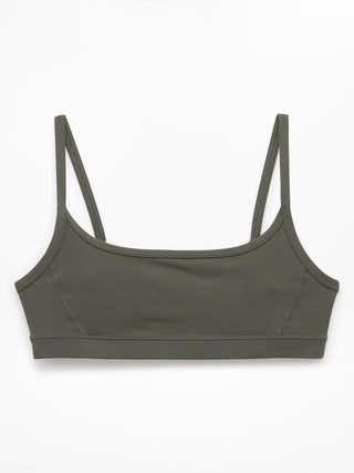 Square Neck Sports Bra