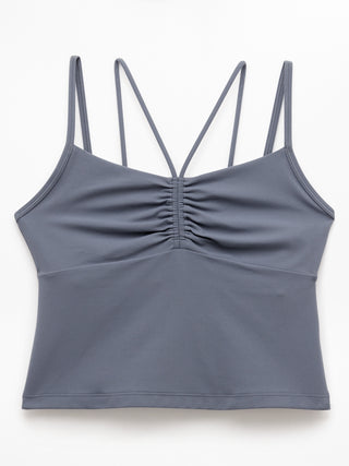 Sujetador Deportivo con Detalle Tiras Delanteras