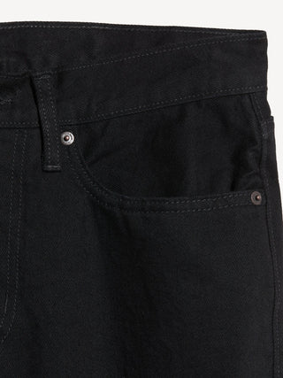 Structured Loose Non-Stretch Jeans.