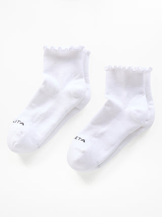 Paquete de 2 calcetines cortos Athleta con volantes para uso diario.