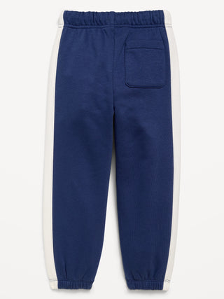 Jogger Sweatpants for Toddler Boys.
