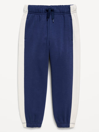Jogger Sweatpants for Toddler Boys.