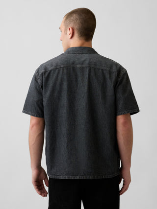 Denim Relaxed Shirt.