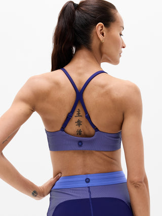 Invigorate Ribbed Sports Bra A-C.