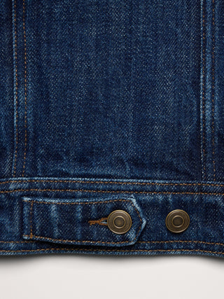 Archive Reissue Denim Jacket.