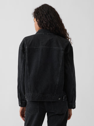 Chaqueta de mezclilla Icon oversize.