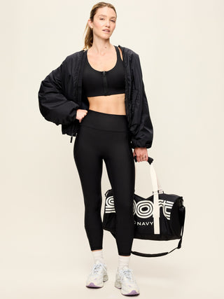 Extra-High Waisted PowerSoft Boundless 7/8 Pocket Leggings – No Front Seam.