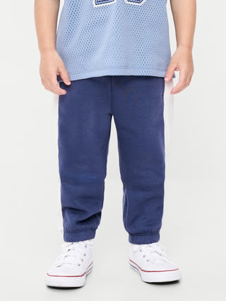 Jogger Sweatpants for Toddler Boys.